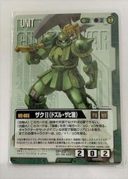 SP22 大特價 PSP 充電傳輸2合1線 數據傳輸線 PSP1000 1007 /2000 2007 /3000 通用 歷史價格詳細信息