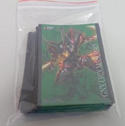 大同莫札特60W LED調光調色遙控吸頂燈-經典望月 歷史價格詳細信息