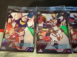 獵日風暴.2003台灣巨圖三區.市售版+側標.布魯斯威利主演 歷史價格詳細信息