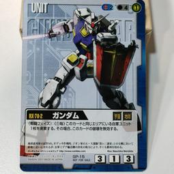 全新 RX-2B RX2B 直插 DIP14 遙控玩具車發射接收IC 110元/對 230-03278 歷史價格詳細信息