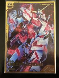 現貨 -11185A 非常公寓/迷情公寓/公寓春光/情欲公寓 1996 BD25 羅曼娜·波琳熱 附國配 歷史價格詳細信息