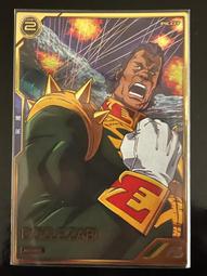現貨 日版 鋼彈 arsenal base 街機 遊戲卡 U 夏亞 逆襲的夏亞 (非tryage 歷史價格詳細信息