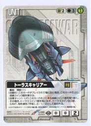 U86---1891年 香港一毫 銀幣 歷史價格詳細信息