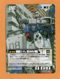 【日本正版】1/72 零戰21型 Part2 盒玩模型 戰鬥機 海軍航空隊 Full Action Vol.6 - 604283 歷史價格詳細信息