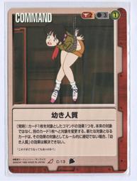 ~（C1-3）[ 錢幣 ]☆人民幣老三花 菊花 =梅花 =牡丹大全 共3盒〈養護幣〉珍品 歷史價格詳細信息