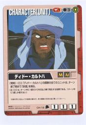 正版 18年 八月份 Blythe 小布 Sara Shades 復古風 眼鏡  墨鏡  太陽花 愛心 官配 配件 飾品 歷史價格詳細信息