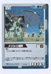 正版 18年 八月份 Blythe 小布 Sara Shades 復古風 眼鏡  墨鏡  太陽花 愛心 官配 配件 飾品 歷史價格詳細信息