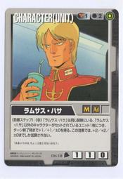 正版 18年 八月份 Blythe 小布 Sara Shades 復古風 眼鏡  墨鏡  太陽花 愛心 官配 配件 飾品 歷史價格詳細信息