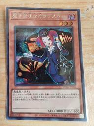 dodo deer胡桃木手錶女款木表爆款 歷史價格詳細信息