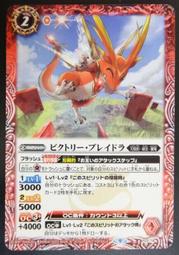 劍利快工業級木梳合金鋸片/梳子開齒鋸片/203木梳專用合金鋸片 歷史價格詳細信息