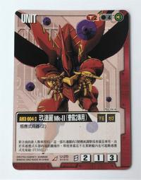 2002年中古Hello Kitty親子套裝套裝（共2件） 成人圍裙和兒童圍裙共2條 ◎成人尺寸：長度約83cm，腋寬約 歷史價格詳細信息