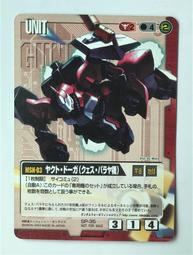 “正品”日本SP SAUCE大容量雙層雞蛋盒32格雞蛋收納盒 鴨蛋包裝盒雞蛋托 歷史價格詳細信息