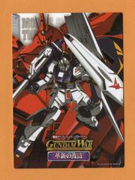 日本限定發售San-X角落生物PILOT魔擦筆PP2540擦擦筆Frixion熱隱形筆 歷史價格詳細信息