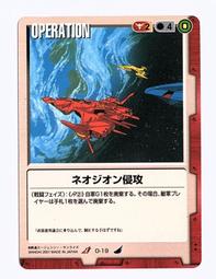 #19 O SCALE ALL NATION 2 PAIR AC&amp;F 4 WHEEL PASSENGER CAR TRUCKS KITS 歷史價格詳細信息