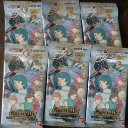 鋼彈 THE MOVIE 補充包(全新未開) 歷史價格詳細信息