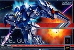 Gundam Arsenal Base 1st Anniversary Promotion card 5 Set Freedom/Exia etc BANDAI 歷史價格詳細信息