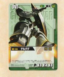 207  日本龍銀  銀幣  10錢  明治18年 歷史價格詳細信息