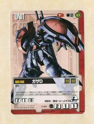 【大型94*40*70CM】冷氣罩 空調套 空調罩 冷氣室外機套 室外 防塵 空調外機罩 防雨 防曬【BE506】 歷史價格詳細信息