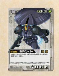 U97 民國36年 台灣銀行 面額台幣 壹百圓 (AW字軌 一廠 ) 歷史價格詳細信息