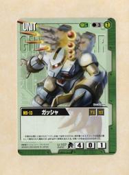 107 日本錢幣 銅幣  1錢 桐 昭和 2 6 7 8 9 10 11 12 13 13 年 共10枚 歷史價格詳細信息