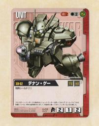 c2戰術通訊版戰術耳機造型無拾音降噪戶外頭戴式帶麥對講 歷史價格詳細信息