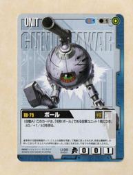 (98)～05年［人民幣］～((壹佰圓))～高檔趣味號【Z33N333399】~低價出清~[全新]~無折~珍藏 歷史價格詳細信息