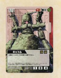 2002年(紅側獅)尾版雙頭豹子號LK111444壹佰圓105450 歷史價格詳細信息