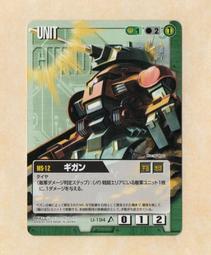 194  日本龍銀  銀幣  10錢  明治27年 歷史價格詳細信息