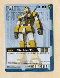 2003 遊戲新幹線 RO 仙境傳說 明信片 歷史價格詳細信息