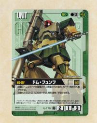 2003 遊戲新幹線 RO 仙境傳說 明信片 歷史價格詳細信息