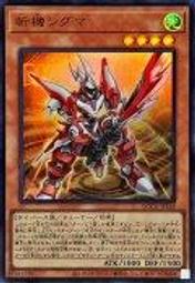 全新未使用 西陵電子 TA-203 按鍵 電話機 早期 收藏 懷舊 擺飾 道具 製造日期1989年4月 歷史價格詳細信息