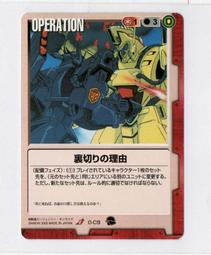 大C9號店·蘇聯郵票 蘇聯一全郵票 成套郵票 外國郵票 原膠 真郵票 支持鑒定    網路購物 歷史價格詳細信息