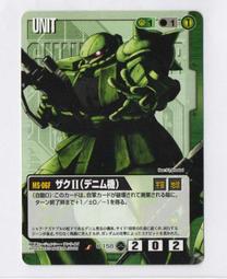 2003 遊戲新幹線 RO 仙境傳說 明信片 歷史價格詳細信息