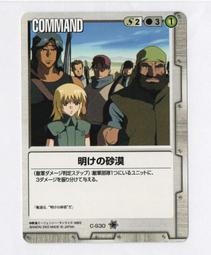 s30大功率試燈三合一動力led檢測儀汽車電路線路維修工具  露天市集  全臺最大的網路購物市集 歷史價格詳細信息