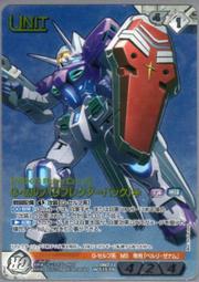 A白銅手鐲&amp;手鍊00419 祝壽手鐲老物件手鐲純手工福祿壽轉運鐲子女 歷史價格詳細信息