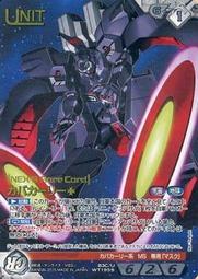 A白銅手鐲&amp;手鍊00419 祝壽手鐲老物件手鐲純手工福祿壽轉運鐲子女 歷史價格詳細信息