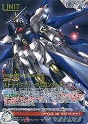 A白銅手鐲&amp;手鍊00419 祝壽手鐲老物件手鐲純手工福祿壽轉運鐲子女 歷史價格詳細信息