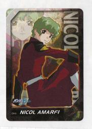 CH5.08mm膠殼 直針座連接器 2A/3/4/5/6/7/8P 插座接插件 5.0mm（量大從優） 歷史價格詳細信息