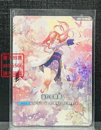 GD01-25RL 20目2.3尺寬防老鼠囓咬用不鏽鋼網 整捲售 加厚不鏽鋼紗窗網 SUS304紗網 歷史價格詳細信息