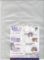 ［甲蟲］｛Mr.巨大扁先生｝CM婆羅洲南洋大兜 單母  免裝電池自動模型 歷史價格詳細信息