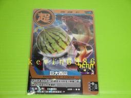 (現貨)戰鬥陀螺4合1套組 陀螺 戰鬥盤 發射器 陀螺盤 爆裂陀螺 四套組 生日禮物 兒童禮物 小朋友禮物 歷史價格詳細信息