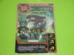 ????現貨????戰鬥陀螺 B166 左迴旋 強力火花發射器 歷史價格詳細信息