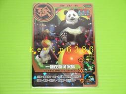 (現貨)戰鬥陀螺4合1套組 陀螺 戰鬥盤 發射器 陀螺盤 爆裂陀螺 四套組 生日禮物 兒童禮物 小朋友禮物 歷史價格詳細信息