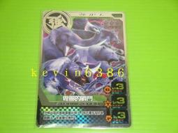 S062 大正二年 旭日五十錢銀幣 歷史價格詳細信息