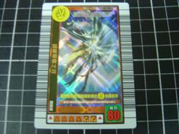 翠之園 翡翠 A貨 緬甸玉 精工 精雕 手工 龍牙 豼貅 三彩 一鳴驚人 DIY 觀音 冰種 玻璃種 陽綠 巧雕 戒指 紅翡 黃翡 歷史價格詳細信息