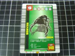 【㊣大甲草蓆之家】純手工拉菲草淑女圓頂帽 歷史價格詳細信息