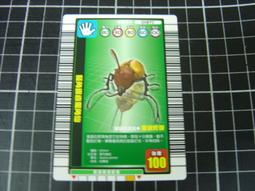 甲蟲王者 (正原廠-機台卡) 028TC 智利長牙鍬型蟲 -強度 (VER 8)原版很新【YJ】維二商店 歷史價格詳細信息