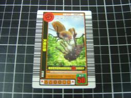 二手商品 原廠正品 360R1 WiFi擴展器 信號延伸器USB充電智能無線WIFI信號 加強訊號R1路由器 歷史價格詳細信息