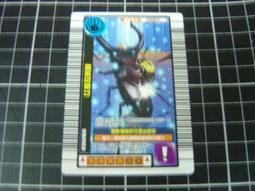 甲蟲王者 第8彈 030TC 洛氏黃銅鍬形蟲 歷史價格詳細信息