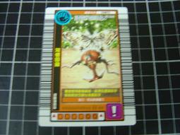 甲蟲王者 (正原廠-機台卡) 028TC 智利長牙鍬型蟲 -強度 (VER 8)原版很新【YJ】維二商店 歷史價格詳細信息